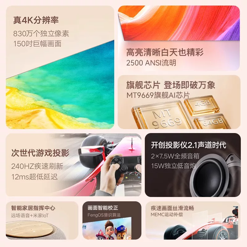 Proyektor laser 4K V10 baru, s - Home Cinema Projector 4K ulasan dan harga