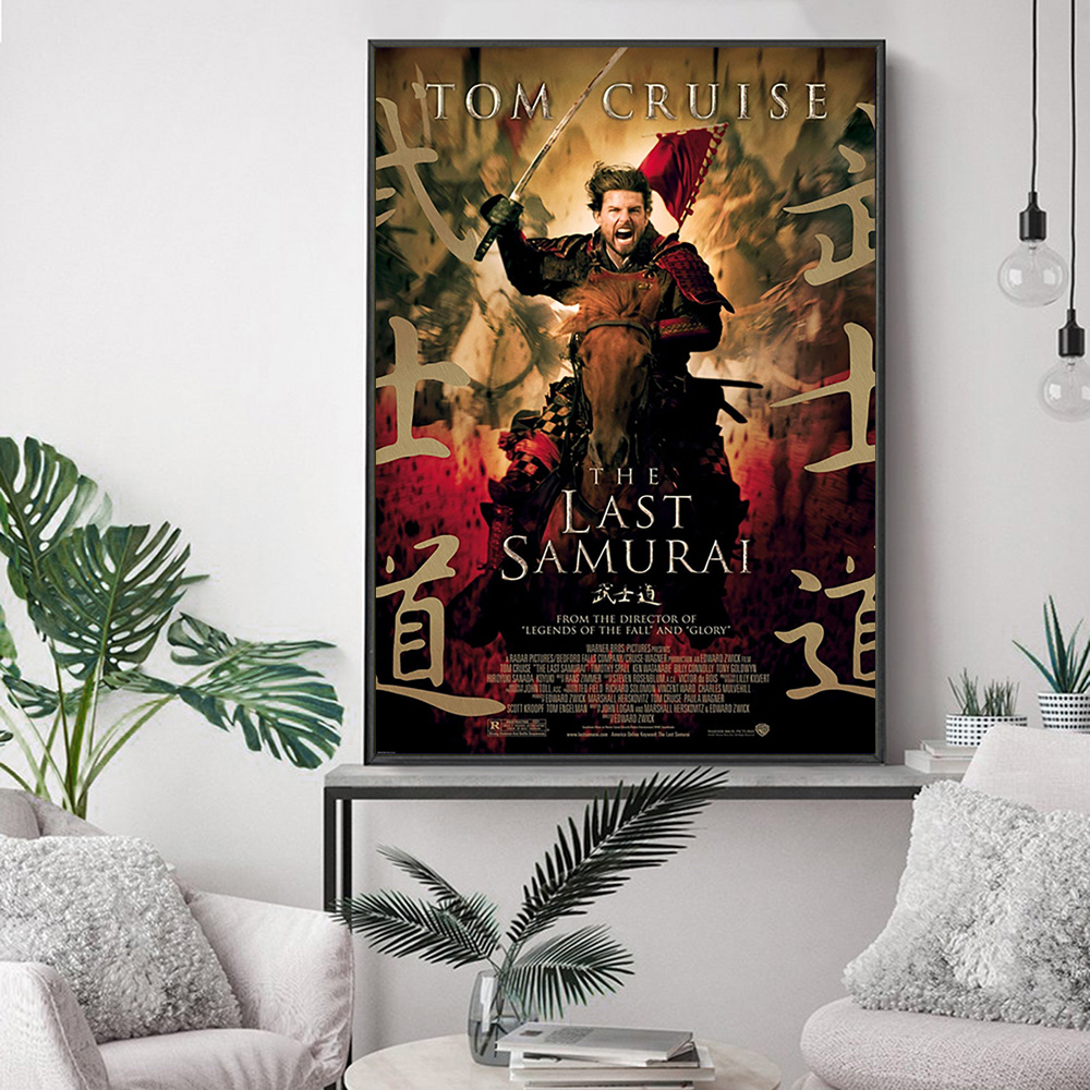 The Last Samurai Epic Action D - Home Cinema The Drama ulasan dan harga