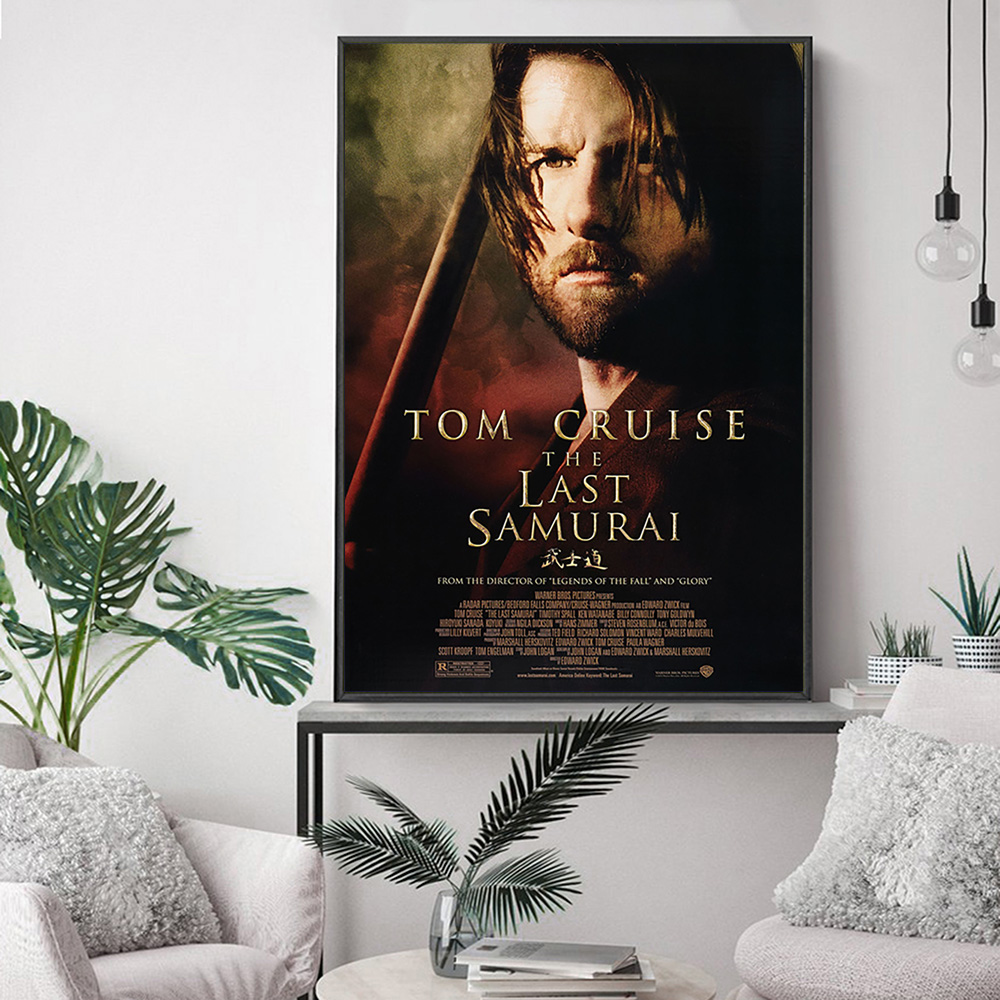 The Last Samurai Epic Action D - Home Cinema The Drama ulasan dan harga