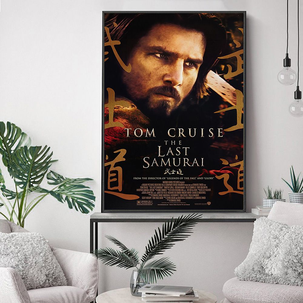 The Last Samurai Epic Action D - Home Cinema The Drama ulasan dan harga