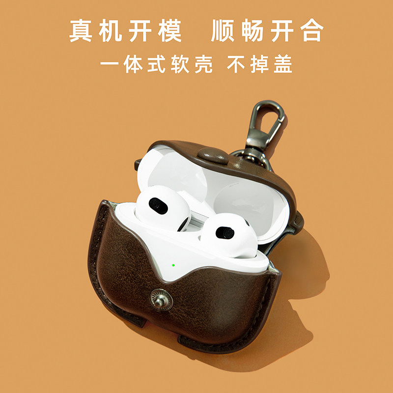 Casing Pelindung Ultra Bose un - Bose Headphone Qc Ultra ulasan dan harga