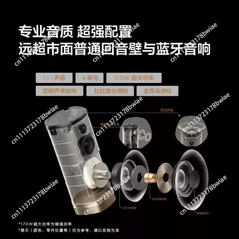 Speaker Nirkabel Z100 Gold 1.1 - Home Cinema With Wireless Rear Speakers ulasan dan harga