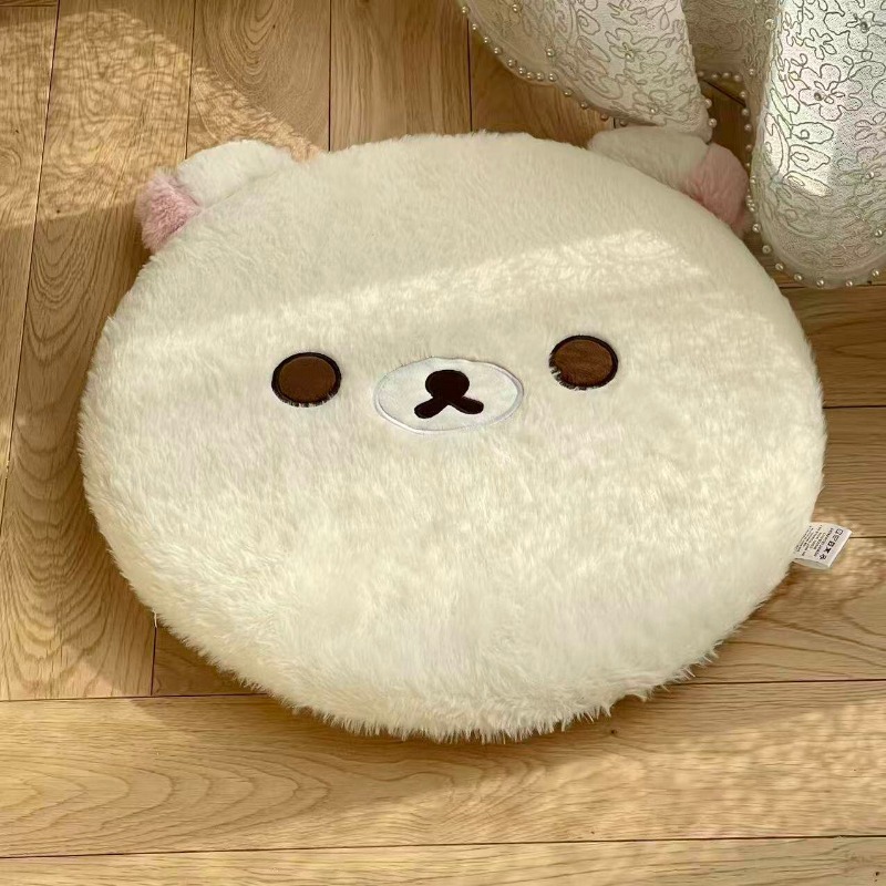 Bantal kursi empuk Rilakkuma b - Home Cinema Chairs ulasan dan harga