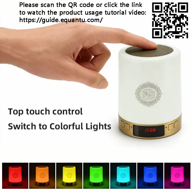 Lampu Malam Muslim Arab Al-Qur - Home Cinema Night ulasan dan harga