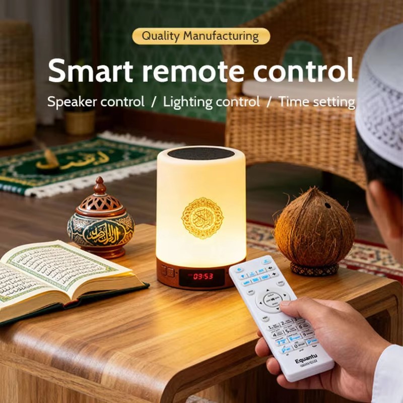 Lampu Malam Muslim Arab Al-Qur - Home Cinema Night ulasan dan harga