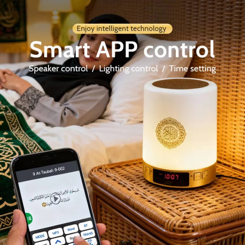 Lampu Malam Muslim Arab Al-Qur - Home Cinema Night ulasan dan harga