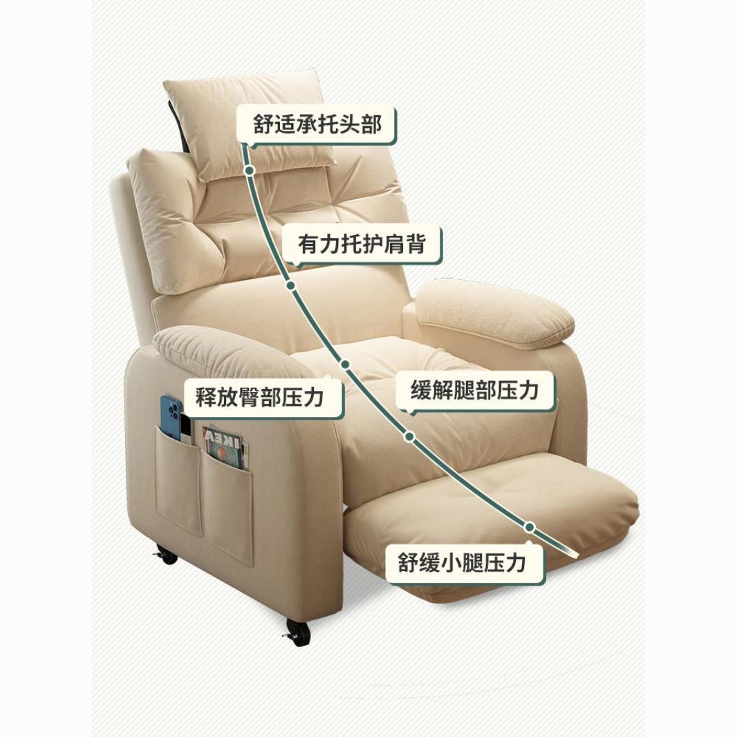 Kursi Sofa Recliner Rocker Bio - Home Cinema Chairs ulasan dan harga