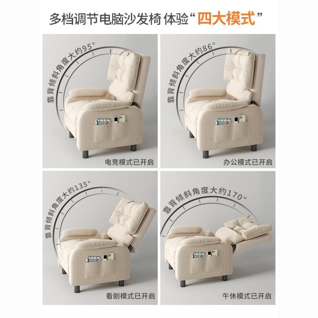 Kursi Sofa Recliner Rocker Bio - Home Cinema Chairs ulasan dan harga